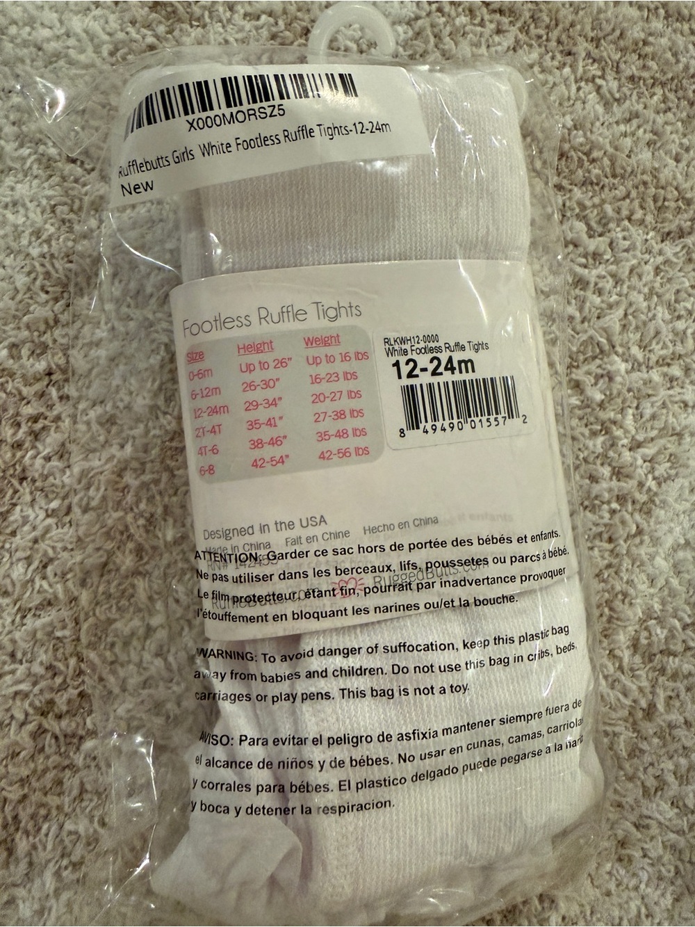 Ruffle Butts White Footless Ruffle Tights - Picture 2 of 5